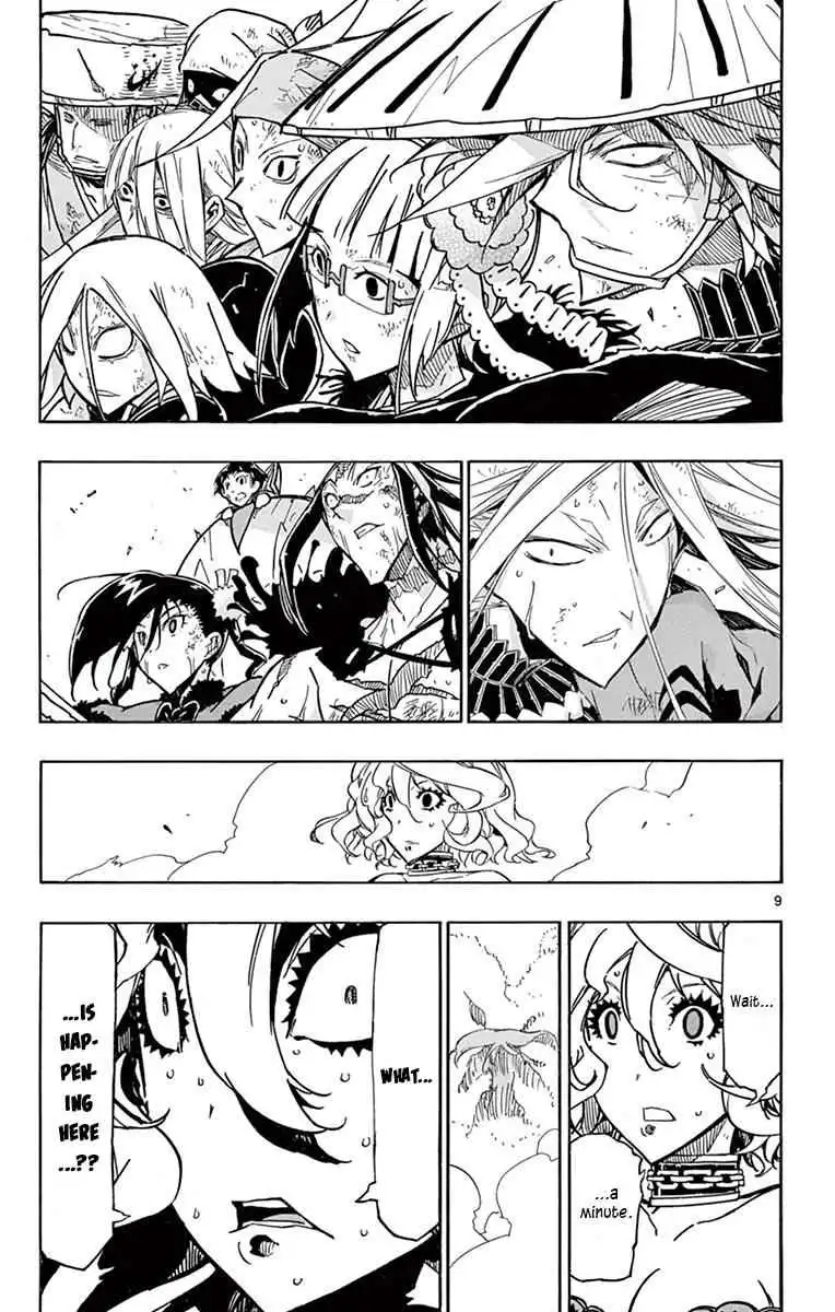 Joujuu Senjin!! Mushibugyo Chapter 227 11